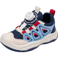 回力童鞋儿童软底旋钮扣鞋2024秋季男童透气运动鞋女童轻便休闲鞋 蓝米红 29码 内长约18.75cm