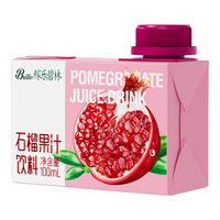 稼乐碧林果汁 石榴汁100mL*24盒低脂浓缩果汁饮料整箱装