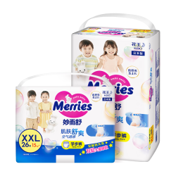 妙而舒 花王妙而舒学步裤XL38片+花王妙而舒学步裤XXL26片
