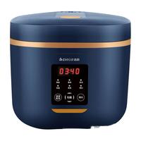 志高小电饭煲多功能智能电饭煲家用大容量电饭锅1.2升机械无蒸碟