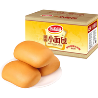 达利园法式小面包香奶味休闲零食整箱装办公室代餐面包营养早餐X 法式小面包约60g