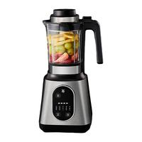 WMF家用多功能破壁机可预约加热豆浆机早餐机全自动料理机 WMF-1673破壁机