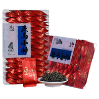 闽饮 一级 正山小种 500g