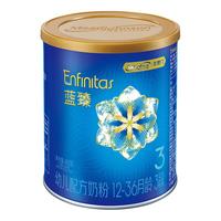 MeadJohnson Nutrition美赞臣 蓝臻3段（12-36月龄） 幼儿配方奶粉400g*4小罐(乳铁蛋白)