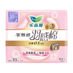 乐而雅 花王乐而雅零触感羽感棉卫生巾