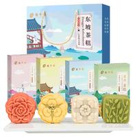 楼外楼东坡茶糕礼盒传统糕点心休闲零食杭州特产老字号好吃的500g