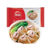 思念馄饨大馅馄饨猪肉三鲜150g/袋薄皮馄饨速冻云吞速食早餐