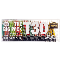 chali 茶里 花草茶茶包组合装 15口味 95g