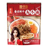 WAN CHAI DAO 湾仔岛 日式番茄肥牛乌冬面 256g