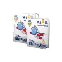 BBC拉拉裤婴儿尿不湿L尿不湿女男宝XL/XXL超薄透气 未来皇国XL码拉拉裤36片