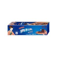 OREO 奥利奥 夹心饼干 荔香玫瑰糕味 97g