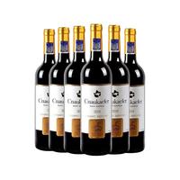 中澳凯富 红牌干红葡萄酒 13.7%vol 750ml*6瓶