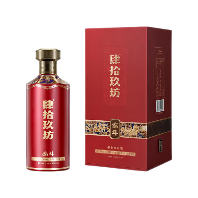 FORTY-NINE UNION/肆拾玖坊礼盒装酱香型白酒礼盒53%vol 500mL 【报价