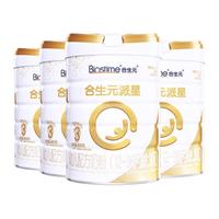 BIOSTIME 合生元 派星系列 幼儿奶粉 国行版 3段 800g*4罐
