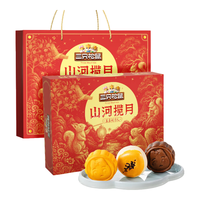三只松鼠粽子礼盒 端午节嘉兴粽子端午粽子福利 壹笼粽12只1000g