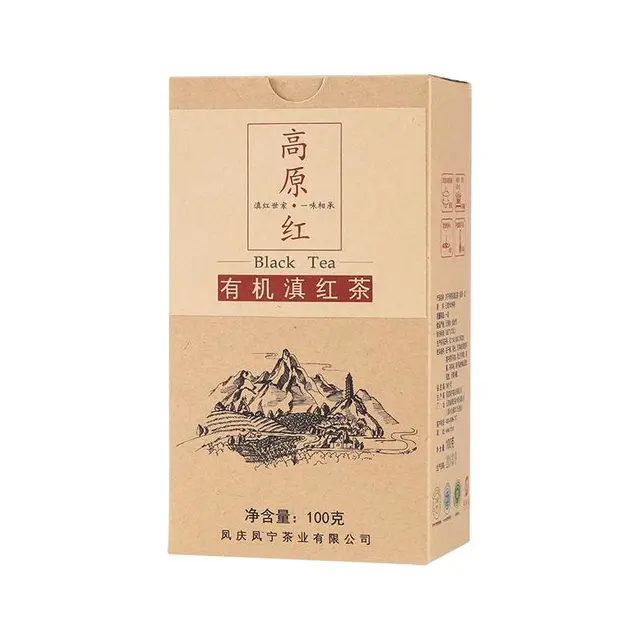 凤宁号云南凤庆滇红茶2024新茶花果蜜香工夫红茶浓香型口粮散茶叶高原红 5盒共600g