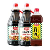 厨邦 金标生抽1.9L