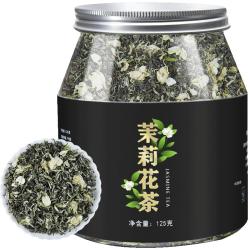八窨飘雪 一级 茉莉花茶 125g