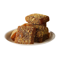 龙叮咚甘草枇杷膏果糕点金银花罗汉果清凉润喉0添加无糖川贝枇杷干 500g 1袋 温喉-甘草枇杷糕