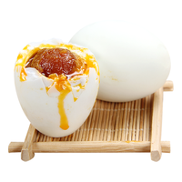 云邮 JD云邮特26只 高邮咸鸭蛋 80g*26只