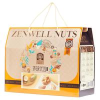 臻味环球优选坚果礼盒2.4kg干果零食组合春节高端大礼包