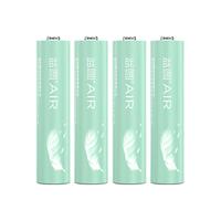 益圆 碳性电池 7号 4颗