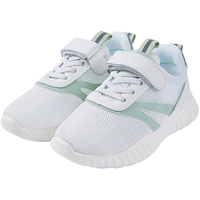 Deesha 笛莎 642121012 女童休闲运动鞋