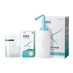 爱护佳 洗鼻器成人儿童鼻炎鼻腔过敏冲洗器生理盐水洗鼻壶喷500ml+30盐