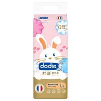 杜迪 Breeze透系列 纸尿裤