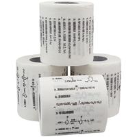 学霸厕纸巾背单词英文小学初中英语单词卫生纸卷高中同学生日礼物