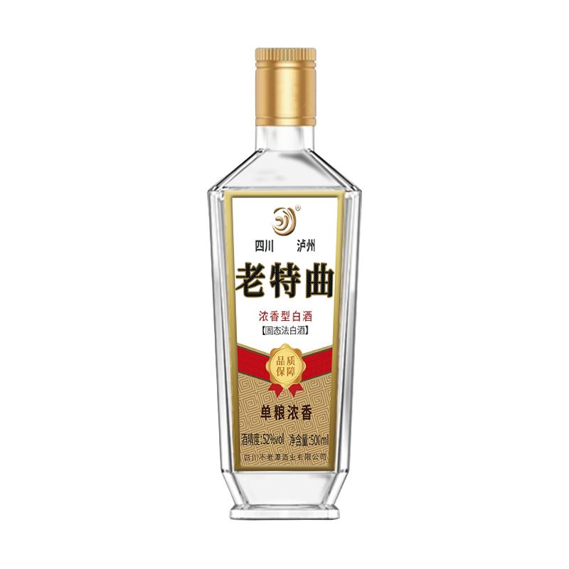  BU LAO TAN/不老潭 纯粮食酿造 浓香型白酒  包装 500ml 52度