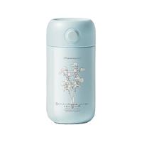 RELEA/物生物 316L不锈钢 女士保温杯 苍南慕海 200ml
