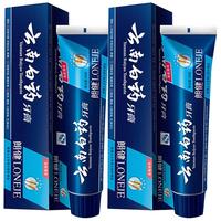 云南白药 牙膏朗健减少牙渍烟渍亮白清新口气男士官方正品180g*2