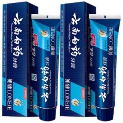 云南白药 牙膏朗健减少牙渍烟渍亮白清新口气男士官方正品180g*2