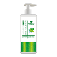 诗风语 持久留香 沐浴露 艾草 700ml