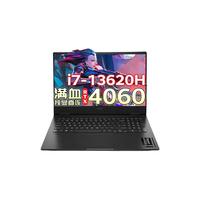 惠普暗夜暗影精灵10 2024 16.1英寸高性能plus级游戏本设计笔记本电脑 i7-13620H 4060 16G+512G标配 高刷电竞屏