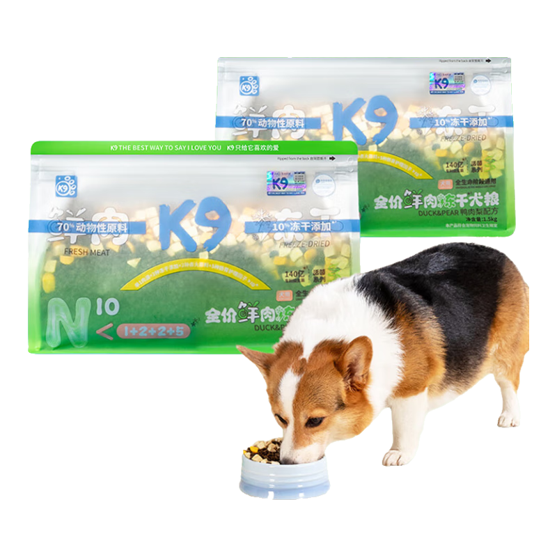 K9狗粮 鲜肉冻干三拼粮活菌系列 成犬幼犬通用无谷鸭肉梨配方1.5kg