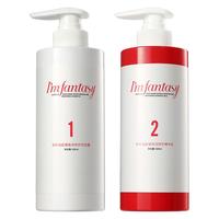 FANTEXI/范特西 修护去屑止痒控油 洗发露护发素套装  500ml