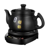 CHIGO/志高 全自动 中药电煎壶