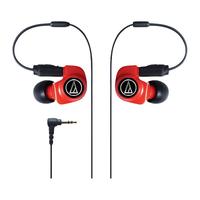 audio-technica 铁三角 IM70 入耳式动圈有线耳机 红色 3.5mm