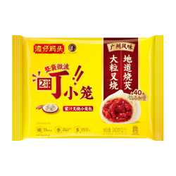 湾仔码头 早餐速食叉烧发面小笼包 （任选6件）