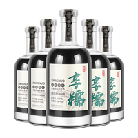 畲坑 享糯客家黄酒娘酒梅州甜型月子酒佐餐酒黑糯米酒礼盒单瓶装 梅州5年甜型黄酒 500mL 6瓶 整箱装