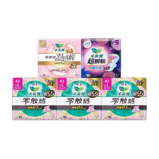 花王乐而雅零触感超薄柔软日用姨妈巾66片组合装卫生巾女整箱