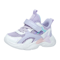 大黄蜂 童鞋男童运动鞋夏季透气网面跑步鞋小女童中童休闲鞋儿童鞋子