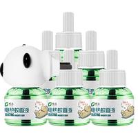 皎洁 电热蚊香液 40ml*7瓶+3器 无香