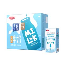 三元 小方白 低脂高钙牛奶