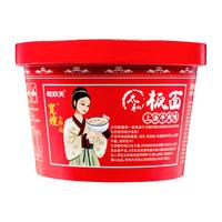 吃欢天安徽太和板面桶装正宗宽嫂牛肉味宽面方便面泡面兰州拉面 太和板面145g*8桶