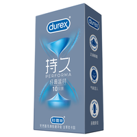 durex 杜蕾斯 持久延时避孕套 10只