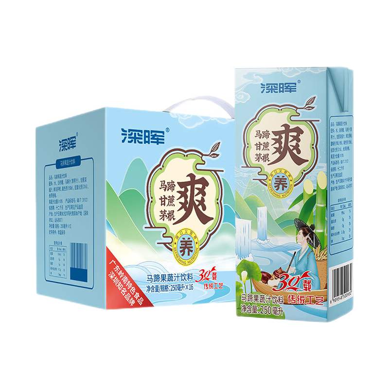  深晖 解腻 马蹄爽饮料  箱装 16盒