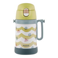 孔雀（Peacock）儿童保温杯316食品级正品 小学生幼儿园上学专用杯子 便携带吸管